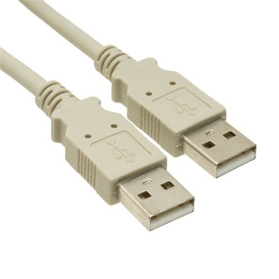 USB Cable. A plug to A plug 1.5m