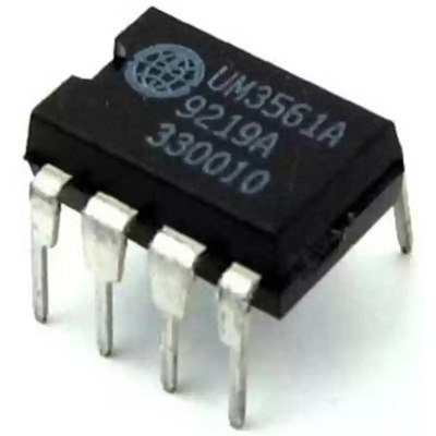 Melody IC UM3561A - 3 Sirens & Machinegun